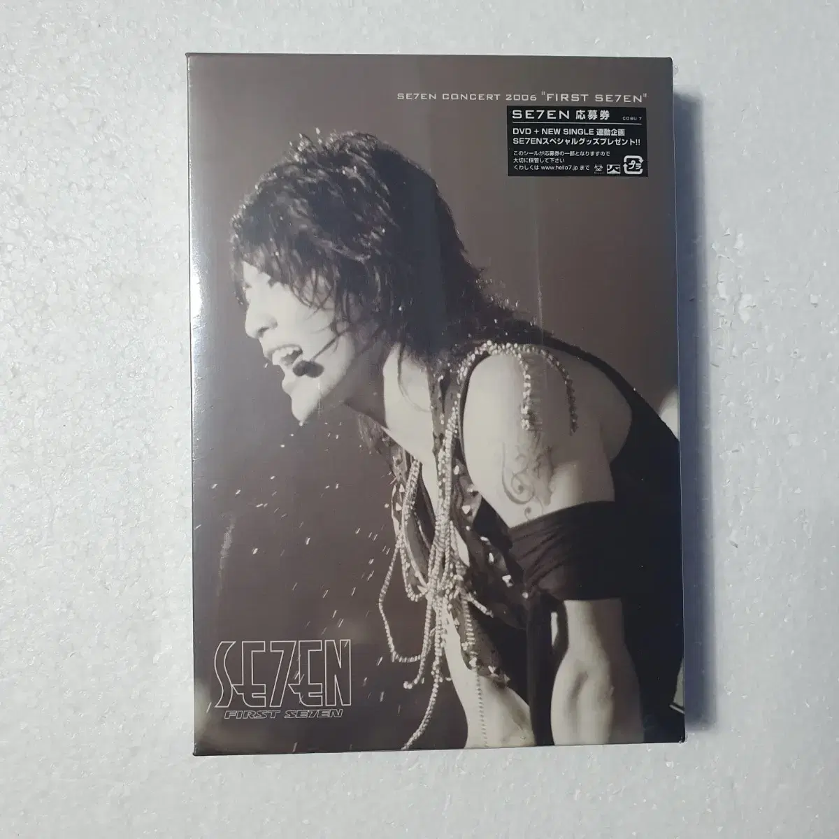 Se7en Concert 2006 FIRST SE7EN：未開封DVD Se7en Concert 2006 FIRST SE7EN：未開封DVD Amazon.co.jp